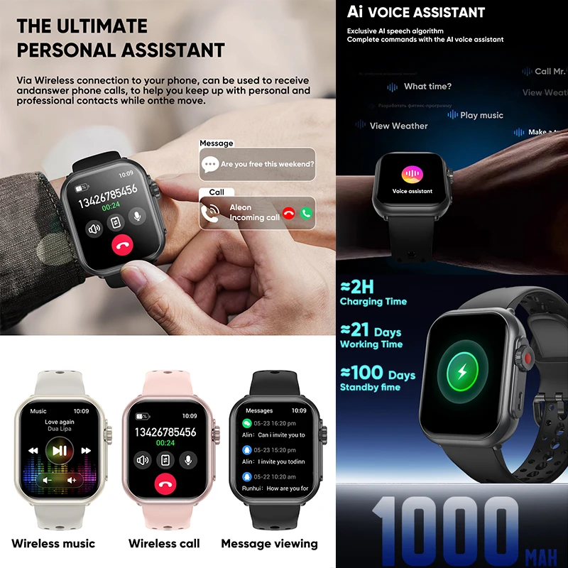 New Smartwatch 1000mAh Long Battery Life For Men Women Fitness Sports Bluetooth Call Waterproof 1.85 inch Full Touch Smart Watch