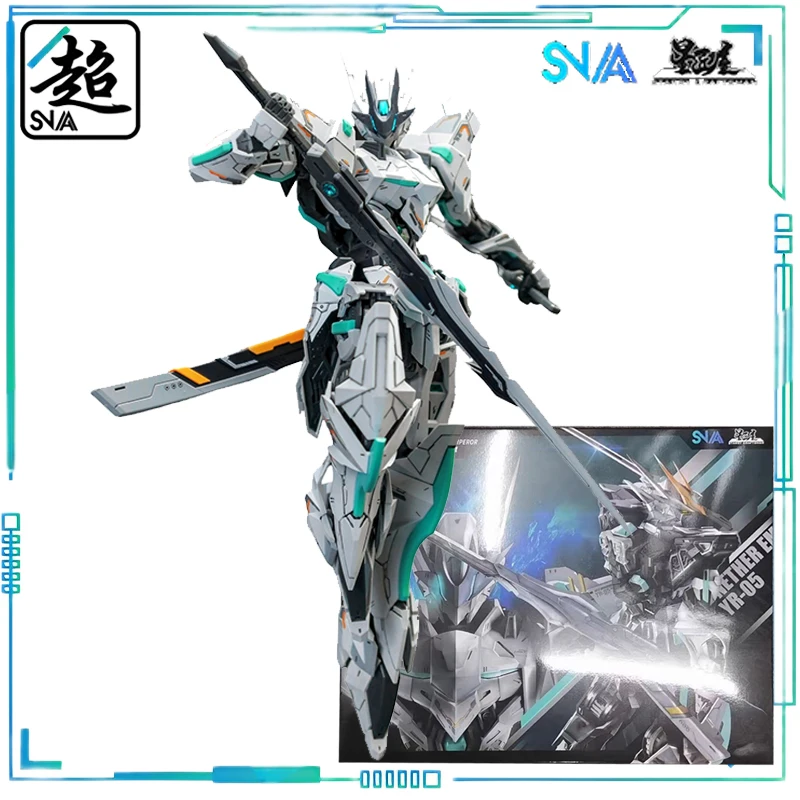 

SNAA Model Genuine The Fourth Installment of The Emperor Series Soul of The Dark Night, Dark Emperor 1/100 Assembly Model Toys