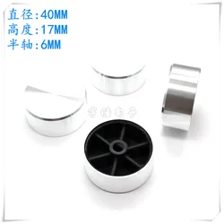2PCS Half Shaft Potentiometer knob, Aluminum Alloy Screw cap, 40*17mm Bare Body Audio Metal knob, Volume Adjustment Cap