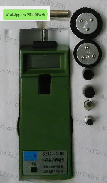 SZG-20B tachometer instead of LZ-30a / LZ-45 / LZ-60 Handheld digital contact tachometer