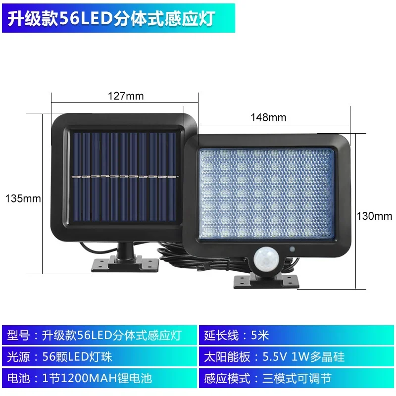 الطاقة الشمسية 100LED سبليت cob التعريفي الجدار مصباح الممر فناء مصباح معلق مصباح الشارع #6