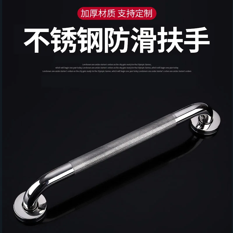 Thumbnail 2 - #17 Compare Safety Grab Bars Before You Buy