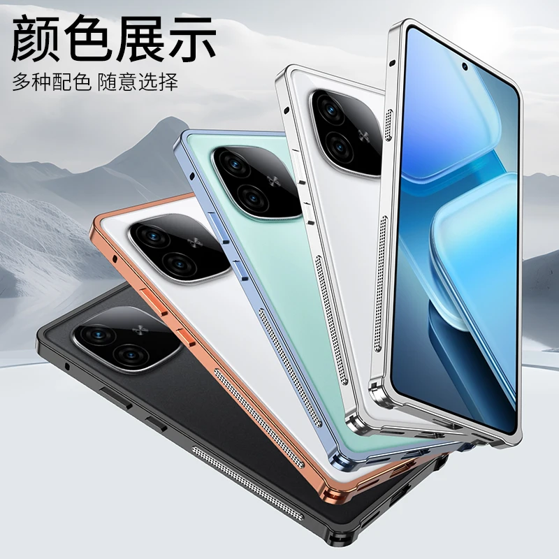 

For IQOO Z9 Turbo Plus Metal Frame Cooling Case Camera Lens Cover bare machine Ultra-Thin Heat Dissipation Shell