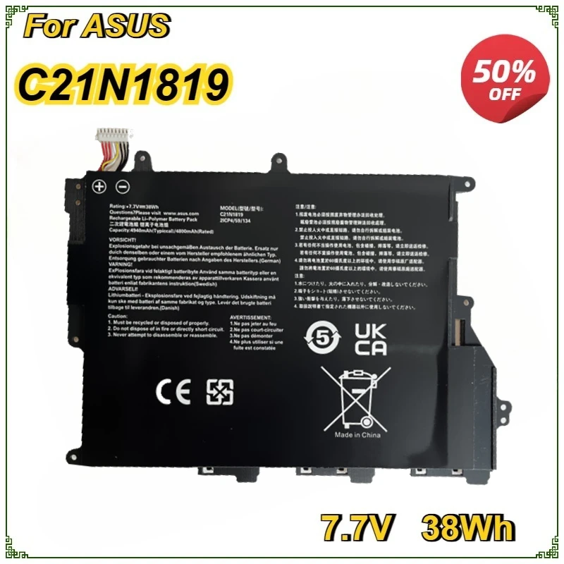 

C21N1819 Laptop Battery for ASUS VivoBook 14 X420U F420UA A420UA R459UA X420UA Y406U Bateria 7.7V 38Wh Replacement Battery