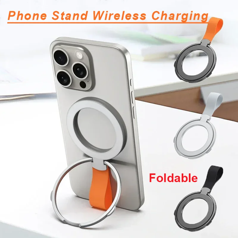 Magnetic Foldable Finger Ring Silica Hanging Rope Holder Rotatable Phone Stand Wireless Charging Friendly Type For Smart Phones