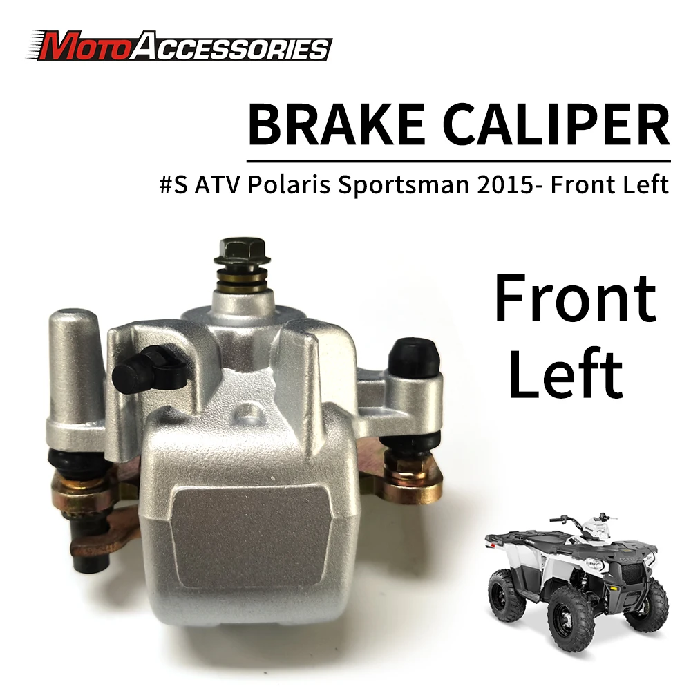 ATV Brake Caliper For Polaris Sportsman 570 2015 ATV Front Left Motorcycle Brake Pump With Brake Pads ATV Accessories Calipers