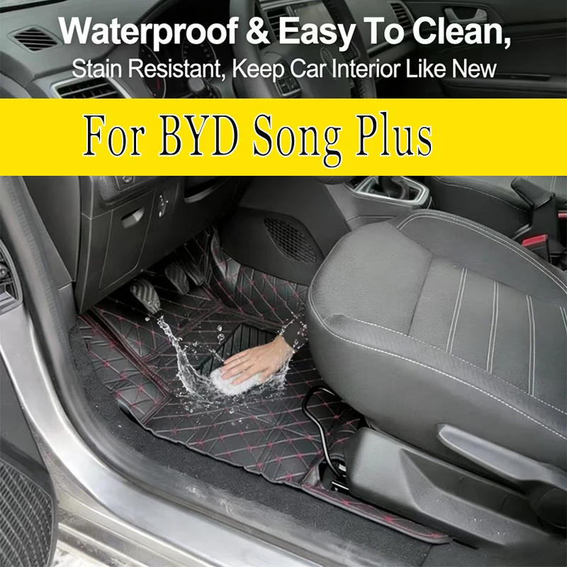 

Автомобильные коврики для BYD Song Plus 2020, индивидуальные аксессуары для салона автомобиля