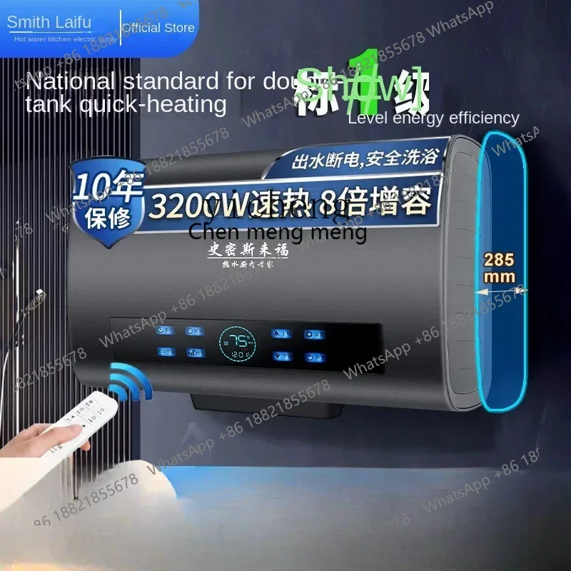 

Лидер продаж, Новое поступление, ZC водонагреватель, электрический бытовой водонагреватель для ванной комнаты, ванны, плоский ствол, 60 литров, класс I, энергосбережение, энергосбережение