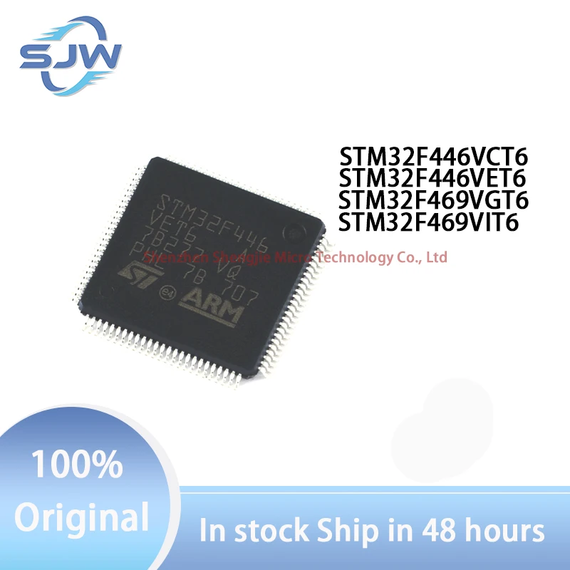 STM32F446VCT6 STM32F446VET6 STM32F469VGT6 STM32F469VIT6 encapsulation LQFP100 32-bit microcontroller chip