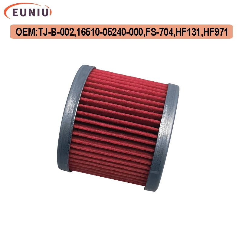 Szk GN125 Oil Filte…