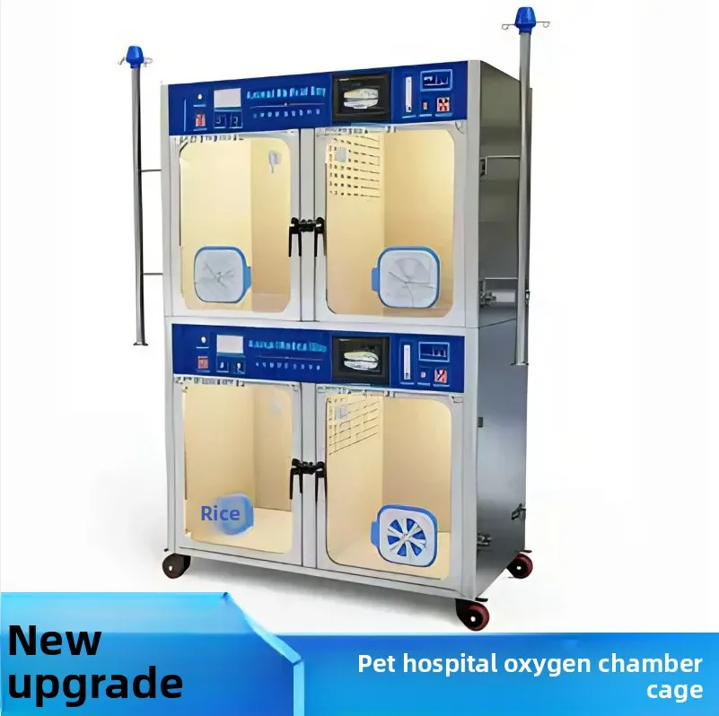Animal care unit ICU oxygen therapy tent, suitable for pet hospitals, dog care areas, hospital-grade medical stainless steel pet