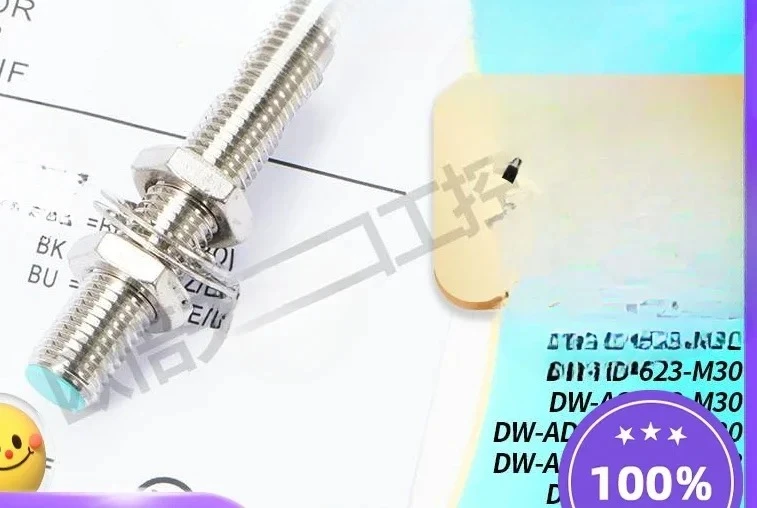 Switch DW-AD-623-M3… - image