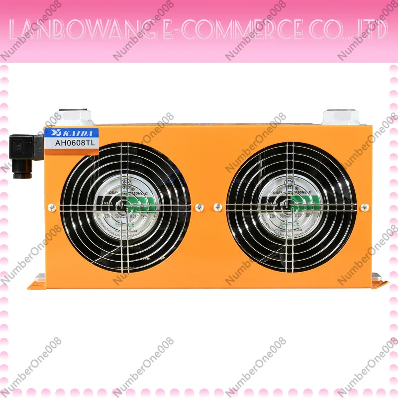 refroidisseur-d'huile-hydraulique-a-double-ventilateur-ah0608tl-refroidisseur-d'huile-hydraulique-pour-machines-industrielles-echangeur-de-chaleur-industriel-60l-min-pour-machines-cnc