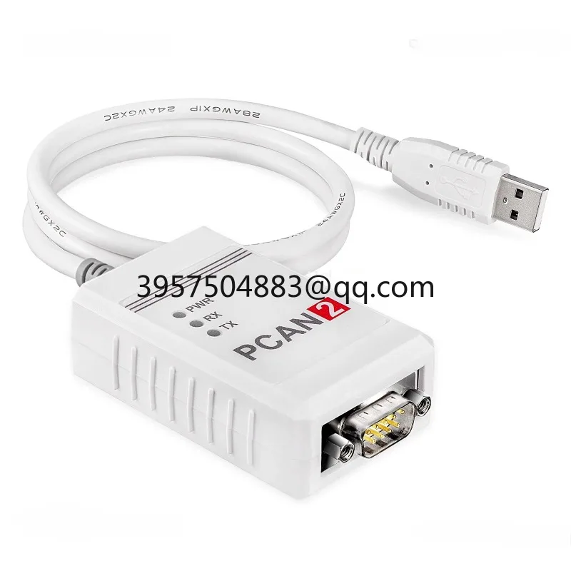 PCAN USB compatible with IPEH-002022/002021