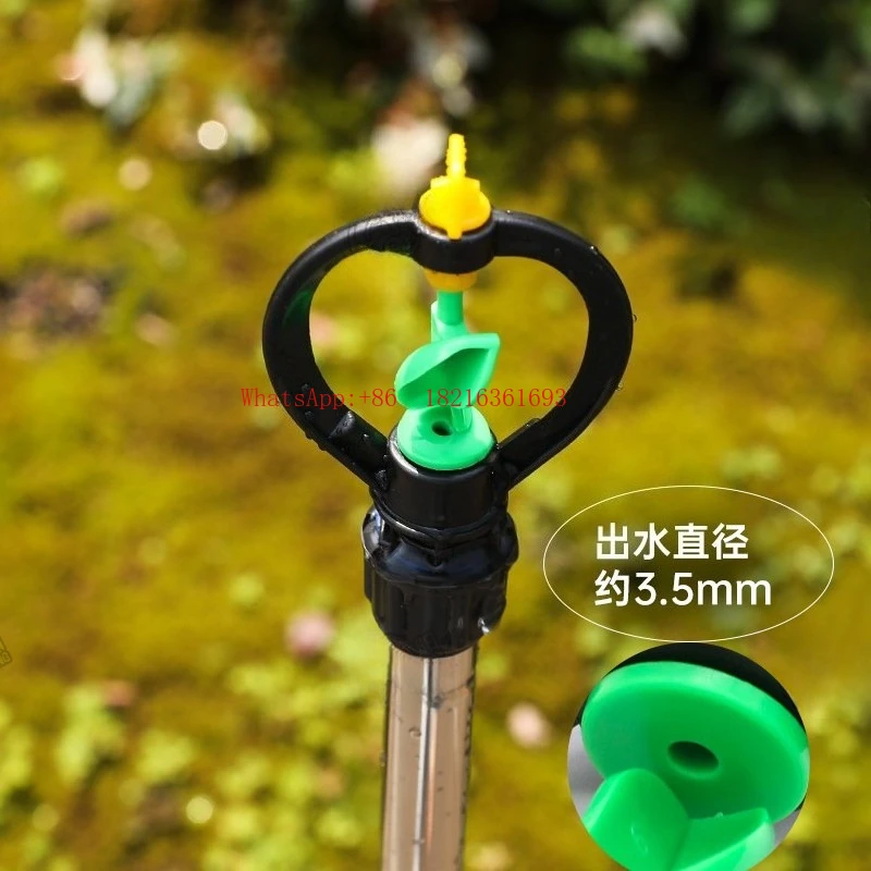 Sprinkler Irrigation for Horticulture, Lawn Roof Cooling, 4-point 360 Degree Rain Like Rotating Nozzle for Agricultural Orchards