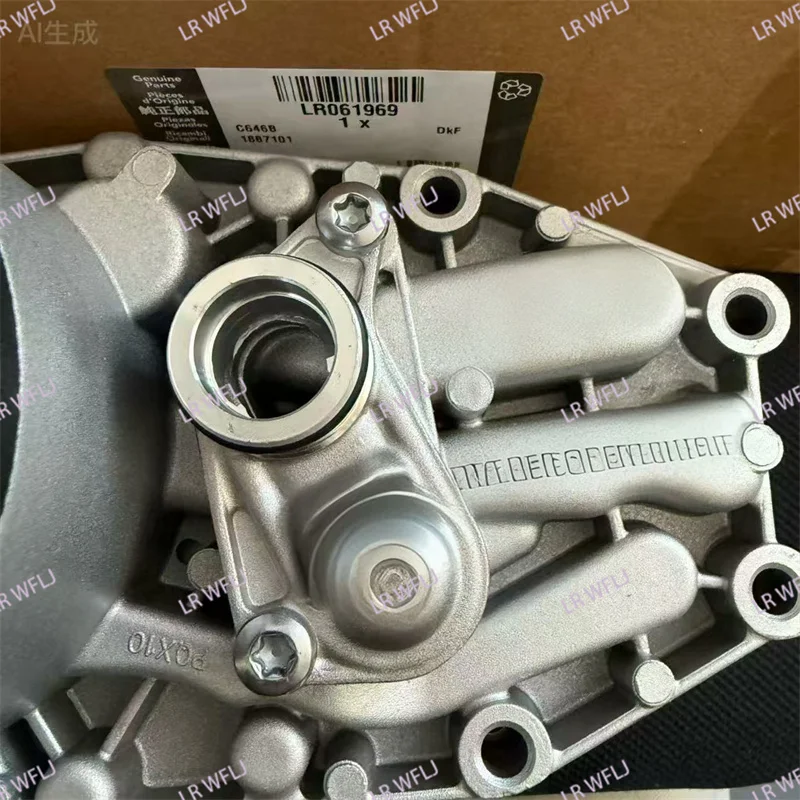 FOR Land Rover oil filter assembly is suitable for Discovery 5 L405 L494 L560 diesel 3.0T LR061969 LR124259