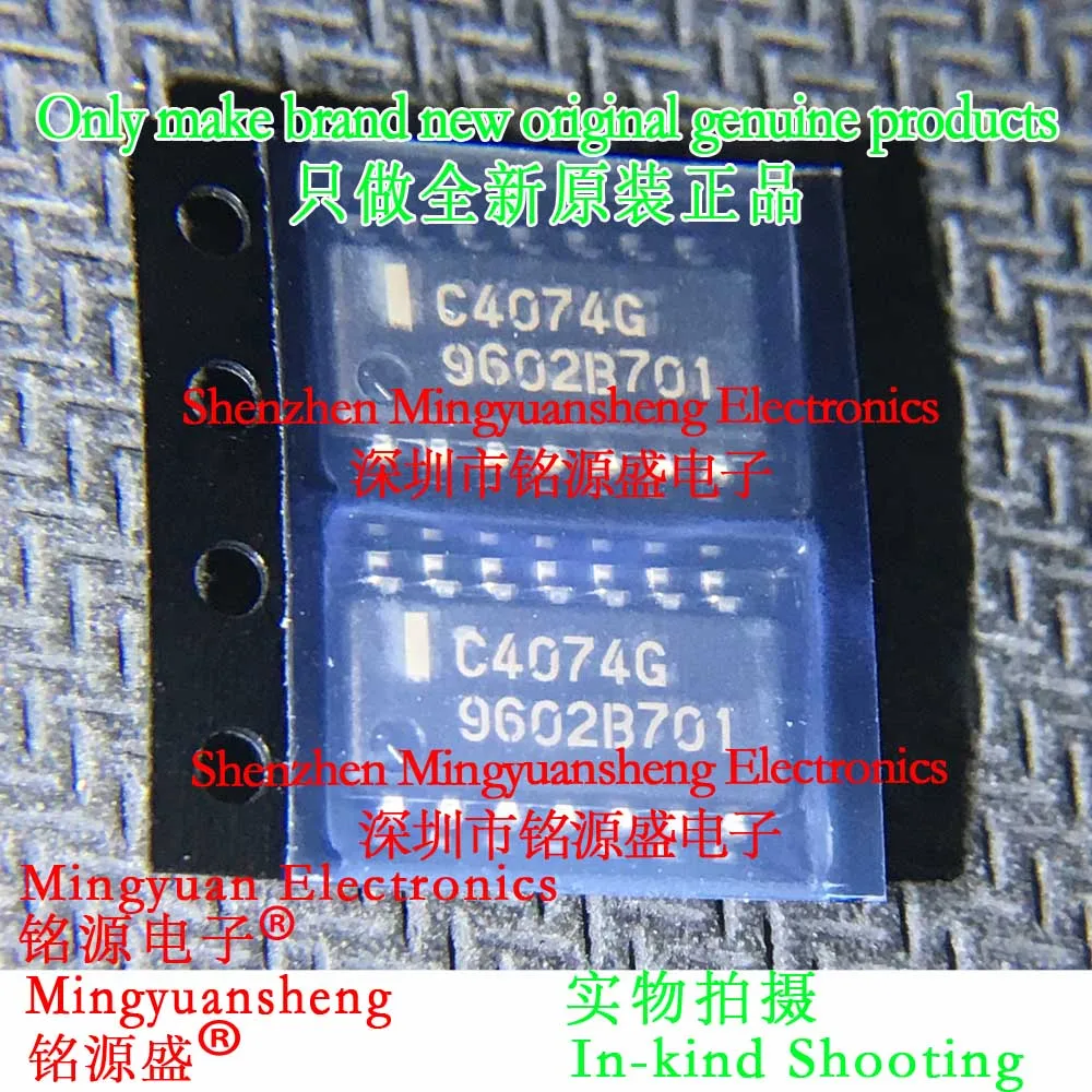 Mingyuan Sheng Brand New Original Genuino Upc4074G2-E2-A Upc4074G2-E1-A Upc4074G2 Upc4074 Serigrafia C4074G Cornici e articoli da esposizione Sop14 Ic Chip Circuito integrato Amplificatore operazionale