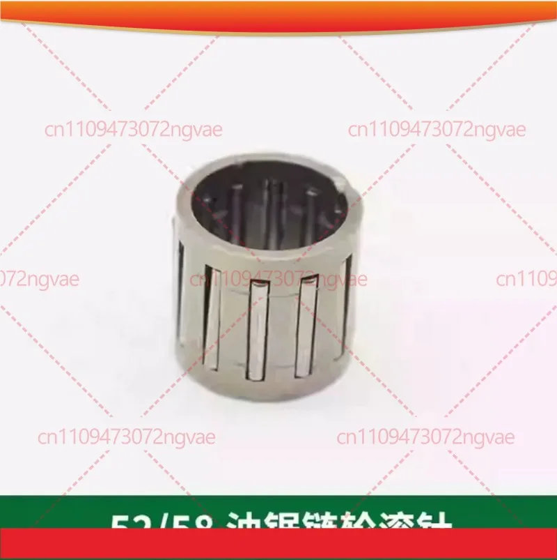 For 52 58cc Chainsaw Clutch Sprocket, Mini Drive Sprocket Wheel Chainsaw Replacement Accessories