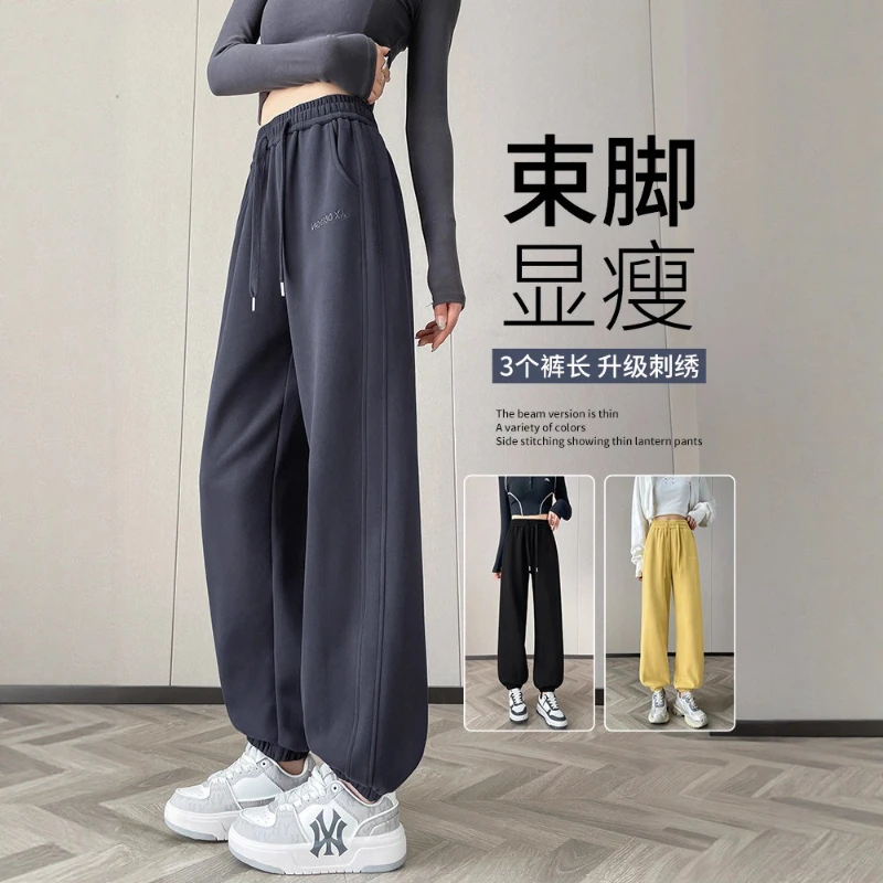 American Vintage Joggers Women's Elastic High Waisted Loose Tapered Sweatpants Streetwear Cozy Sports Yoga Running Lounge Pants