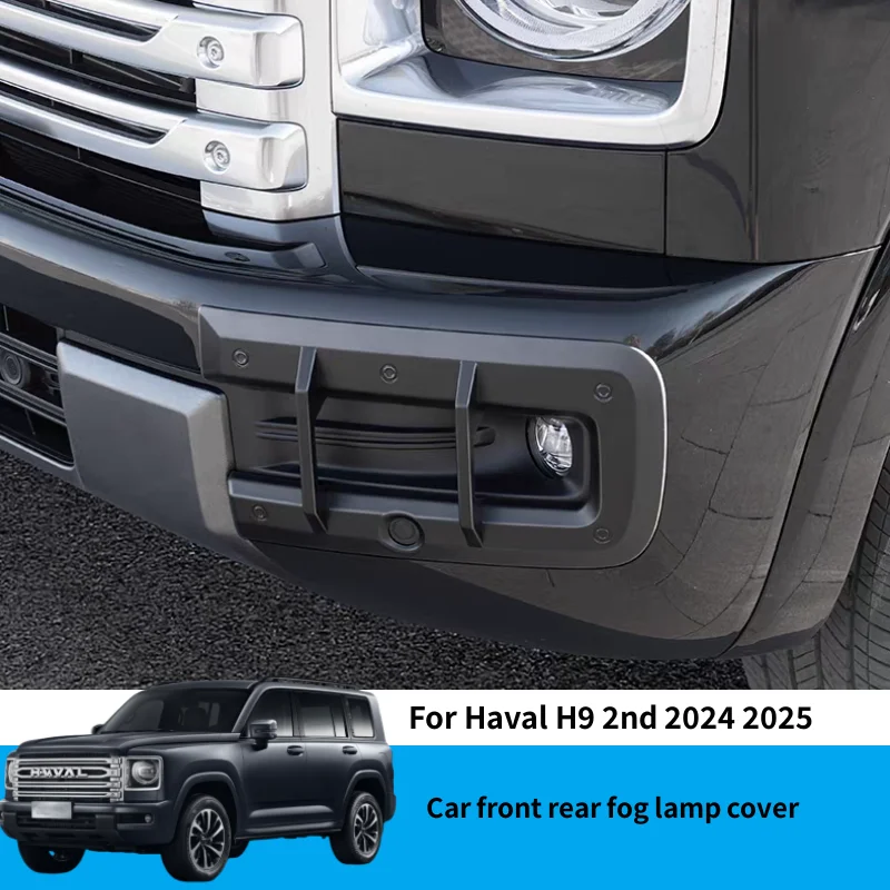 

Car Front Fog Lamp Cover Modified Rear Fog Light Protection Frame For Haval H9 2nd 2024 2025 Car Accessories