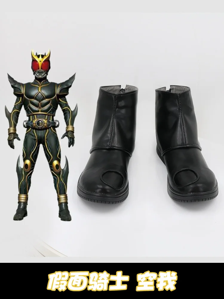

Kamen Rider Masked Rider Kuuga Обувь для косплея Хэллоуин Аниме Сапоги для косплея