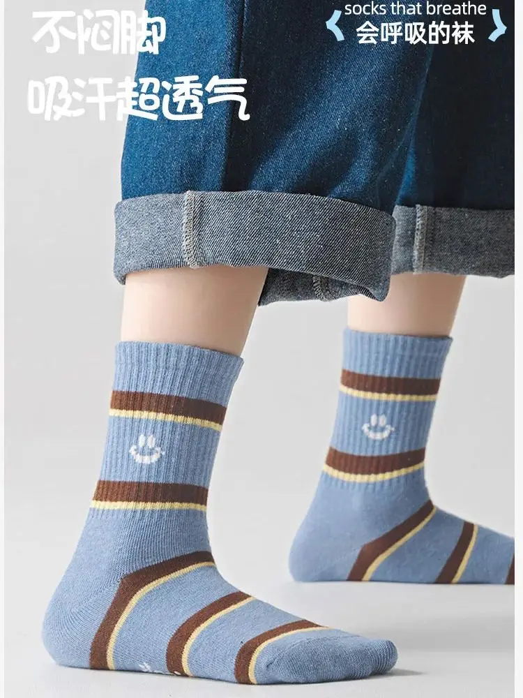 5 Pairs Boys Socks Sporty Socks Cotton Socks Spring Autumn Letter Pattern Medium Socks