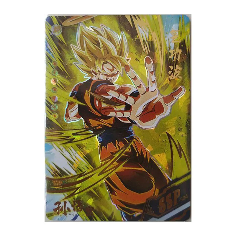 Anime Dragon Ball Rare SSP Laser Refraction Game Card Son Goku Vegetto Toys for boys Collectible Card Christmas Birthday Present