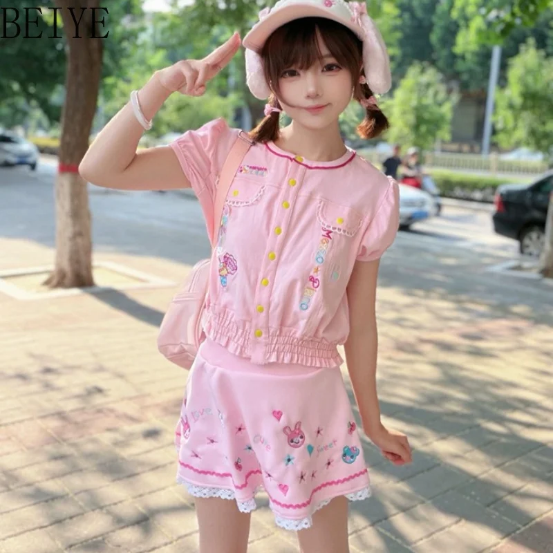 Bubble Sleeve Soft Cute Short Sleeve Top Pink Set Women Japanese Cartoon Skirt Two-piece Suit Ladies Embroidered Pink Outfits