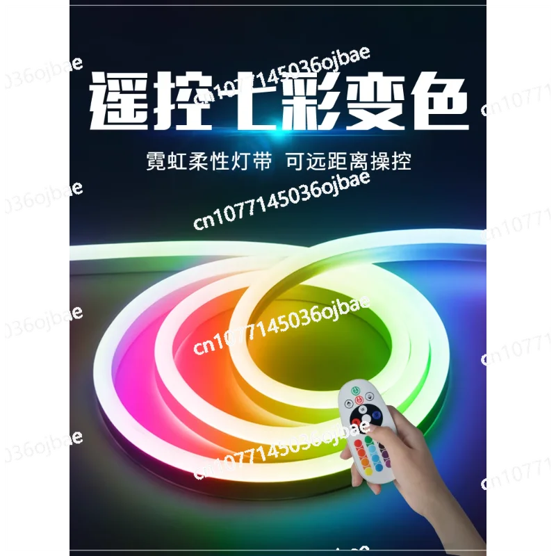 

LED Light Strip Horse Racing Streamer, Flowing Water Neon, Rgb Remote Control, Colorful, Gradual Change Color, Outdoor Wall