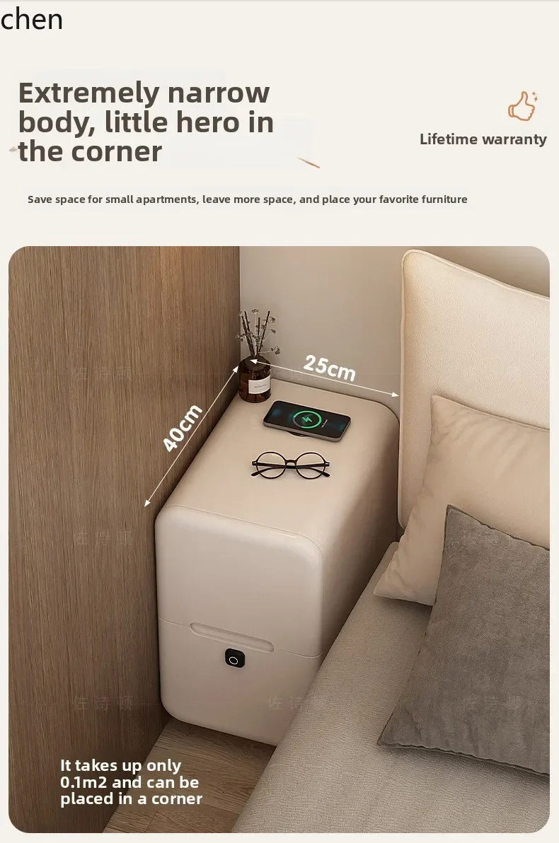 H5.22 new sofa side cabinet rechargeable ultra-narrow crack edge few solid wood living room small cabinet