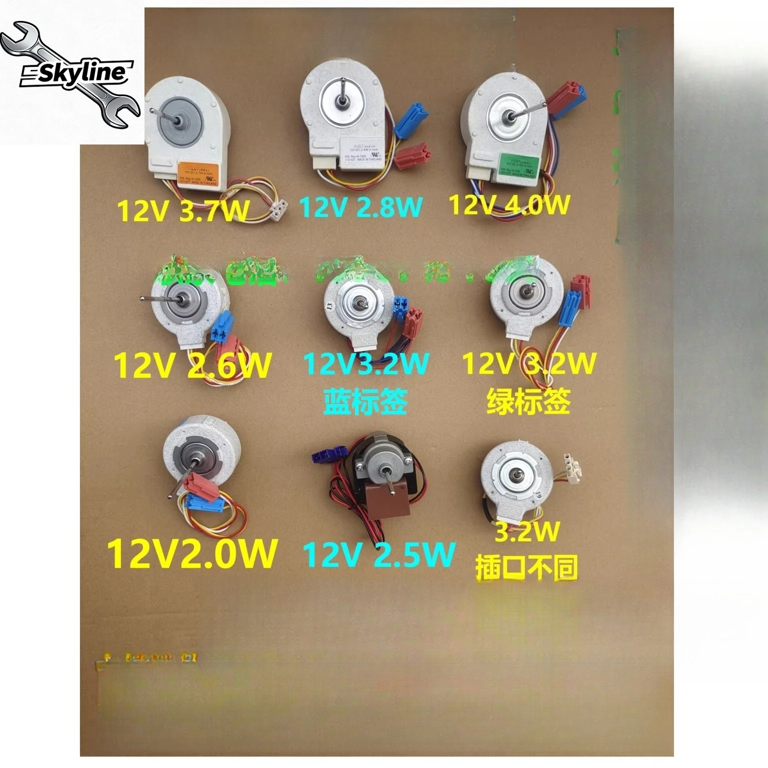 Refrigerator Evaporator Fan Motor, Cooling Fan Assembly for French Door/Side-by-Side Fridge, with Defrost Heating Tube