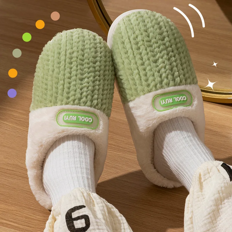 Winter Home Cotton Slippers Thick Sole Simple Design Fashion Style Keep Warm Indoor Antislip Shoes