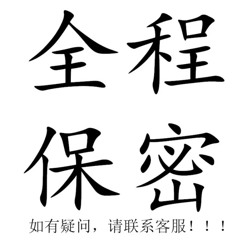 

Сексуальное боди-чулок, эротическое белье, соблазнительный сетчатый костюм-комбинезон из трех частей, не требующий снятия, с возможностью разрыва, для дропшиппинга