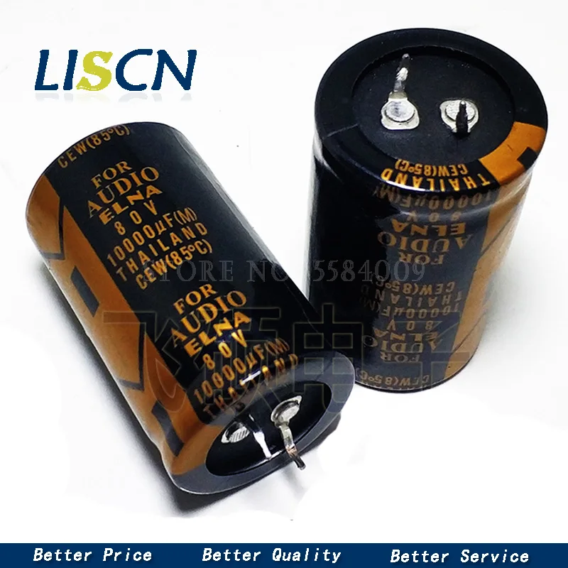 1PCS Aluminum Electrolytic Capacitor  50V/63V/80V/100V  10000UF 15000UF Audio Filter  35x60mm