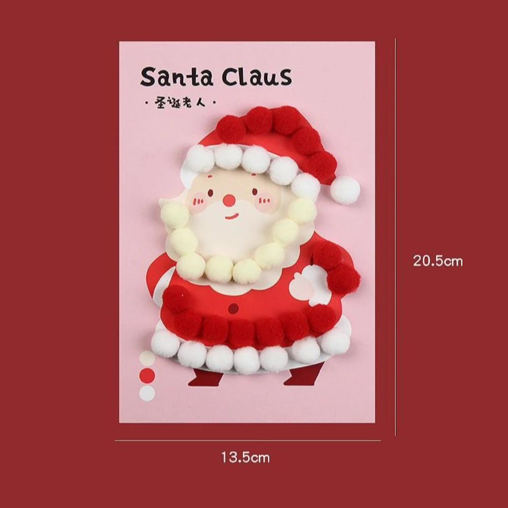2pcs Christmas Pom-pom Stickers Children DIY Handicraft Material Package Kindergarten Xmas Decoration Creative Educational Toys