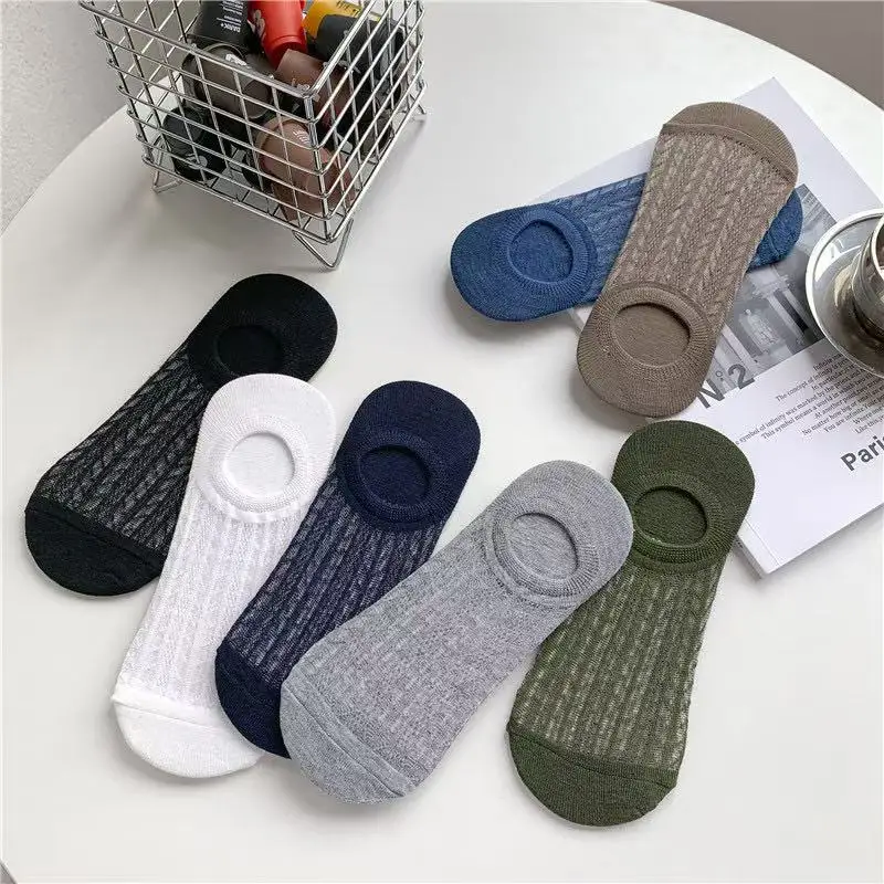 

1/7 pairs Casual comfortable short tube socks men trendy summer thin breathable boat socks simple shallow mouth men's socks