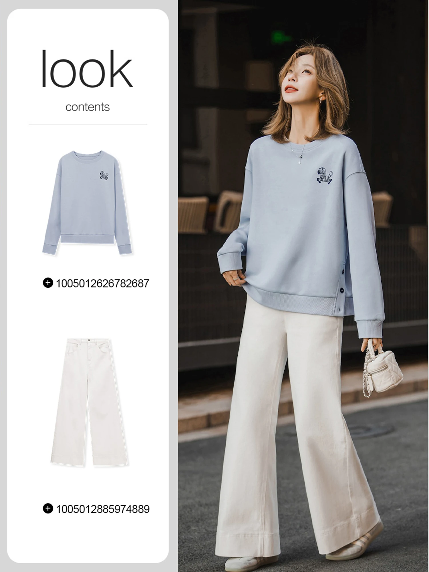XIAOGULI Women Embroidery Cotton Blend Pullover Sweatshirt Relaxed Fit Soft Skin Friendly Versatile Fashion Tops 2026 Autumn New