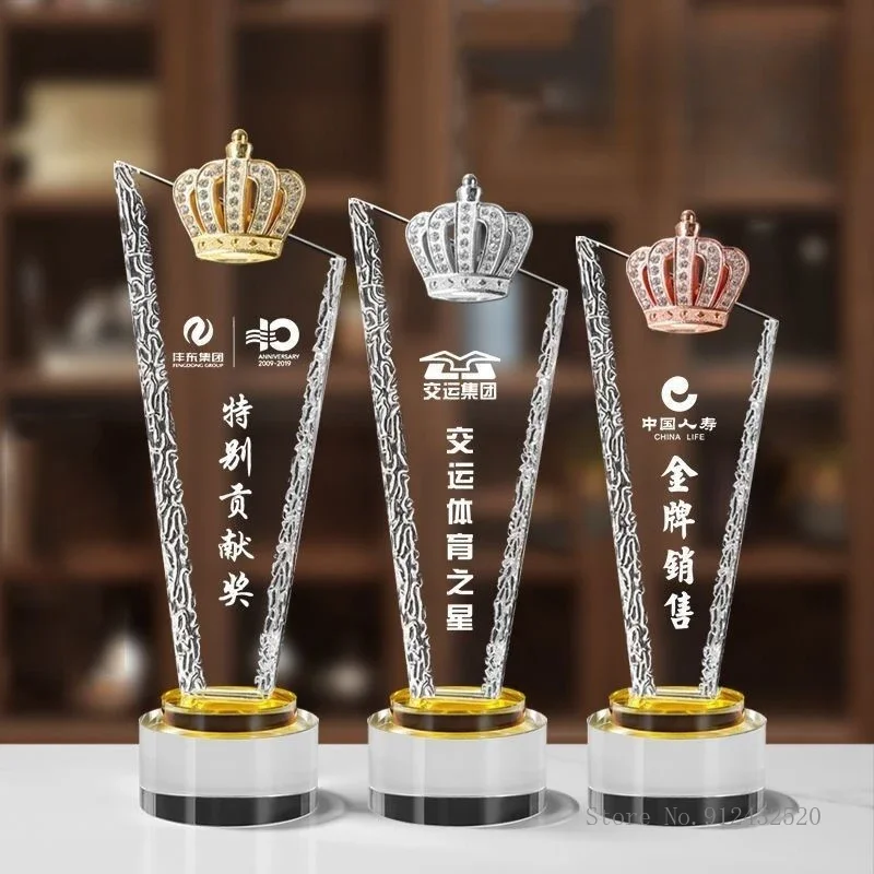 Crystal Trophy for Employee Group Award, Customized Metal, Gold, Silver, Copper Crown, Craft Souvenirs, Home Decoration, 1Pc