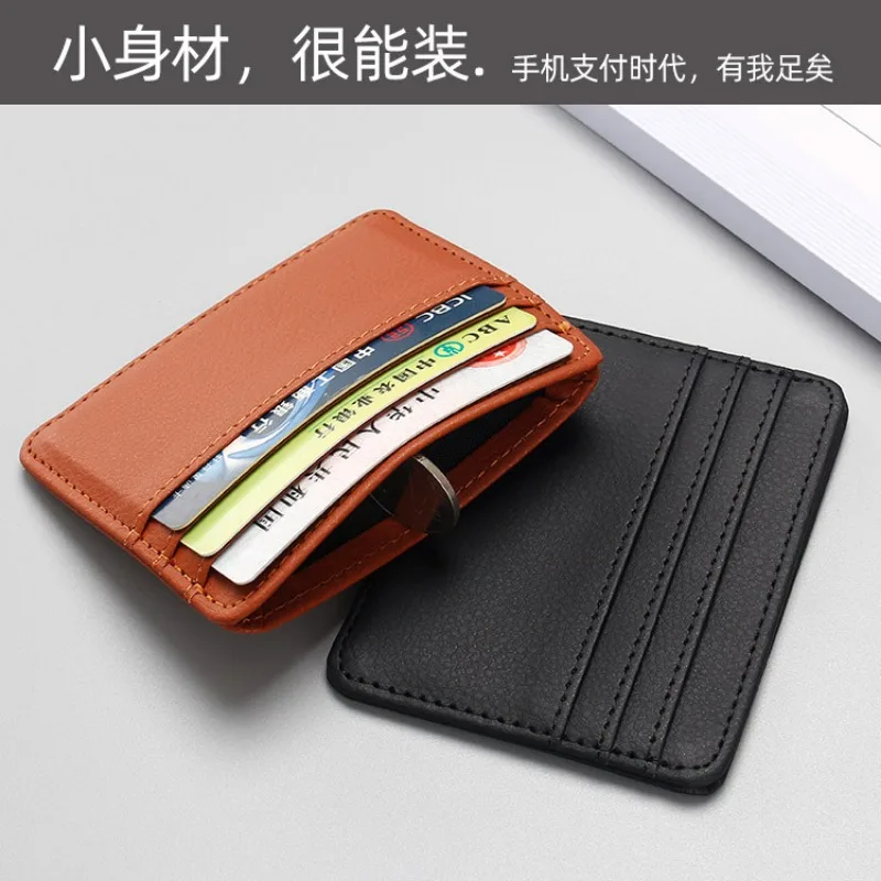 Portefeuille ultra fin pour homme et femme, porte-cartes simple, mini rangement, petite pièce de monnaie, banque, porte-cartes de crédit, portable, voyage