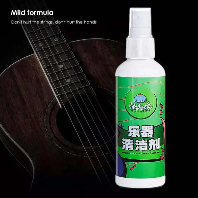 Guitar String Rust Remover Guitar Strings Cleaner Spray For Rust Removal Sound Quality Enhancement Universal Musical Instrument