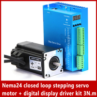 Nema24 closed loop stepping servo motor + digital display driver kit 3N.m, with encoder 1000 lines