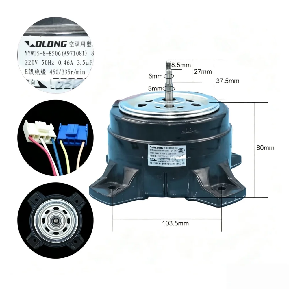 New fitting for air conditioner YYW35-8-8506 parts indoor unit motor A971081 35W air conditioner component