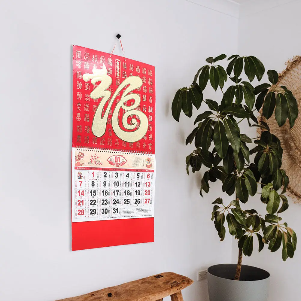 

2Pcs 2024 Chinese New Year Calendar Wall Hanging Lunar Calendar Gold Foil Dragon Theme Detailed Workmanship Bright Color Solar