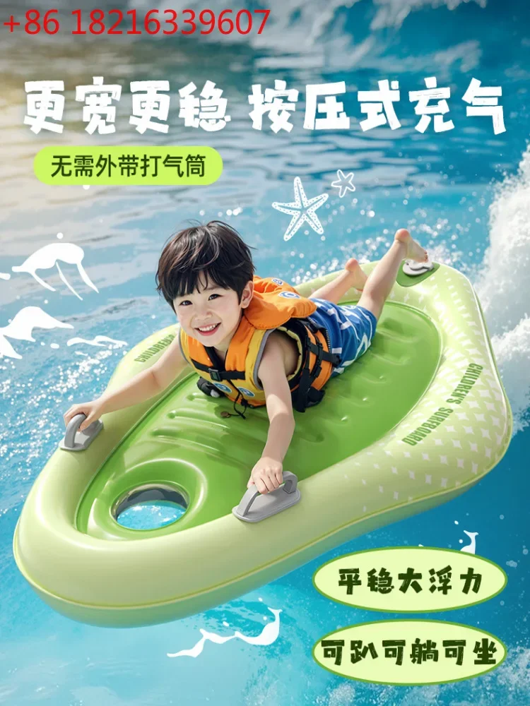TAO Children's Swimming Surfboard Thickened Inflatable Floating Board with Handle