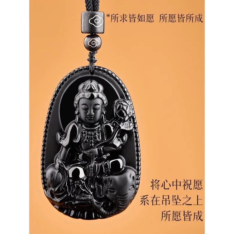 Natural obsidian zodiac Buddha pendant, ethnic style eight guardian deities necklace men and women 3