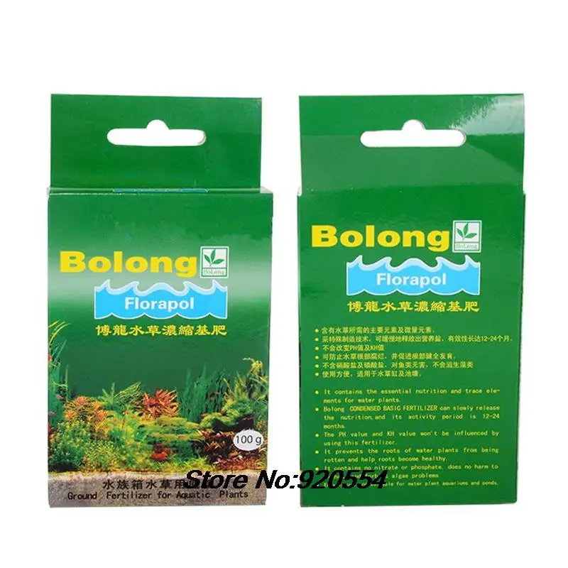 100g/Pack Aquarium Plant Concentrated Base Fertilizer Base Manure Root Fertilizer Fish Tank Water Plant Grass Growth Substrate