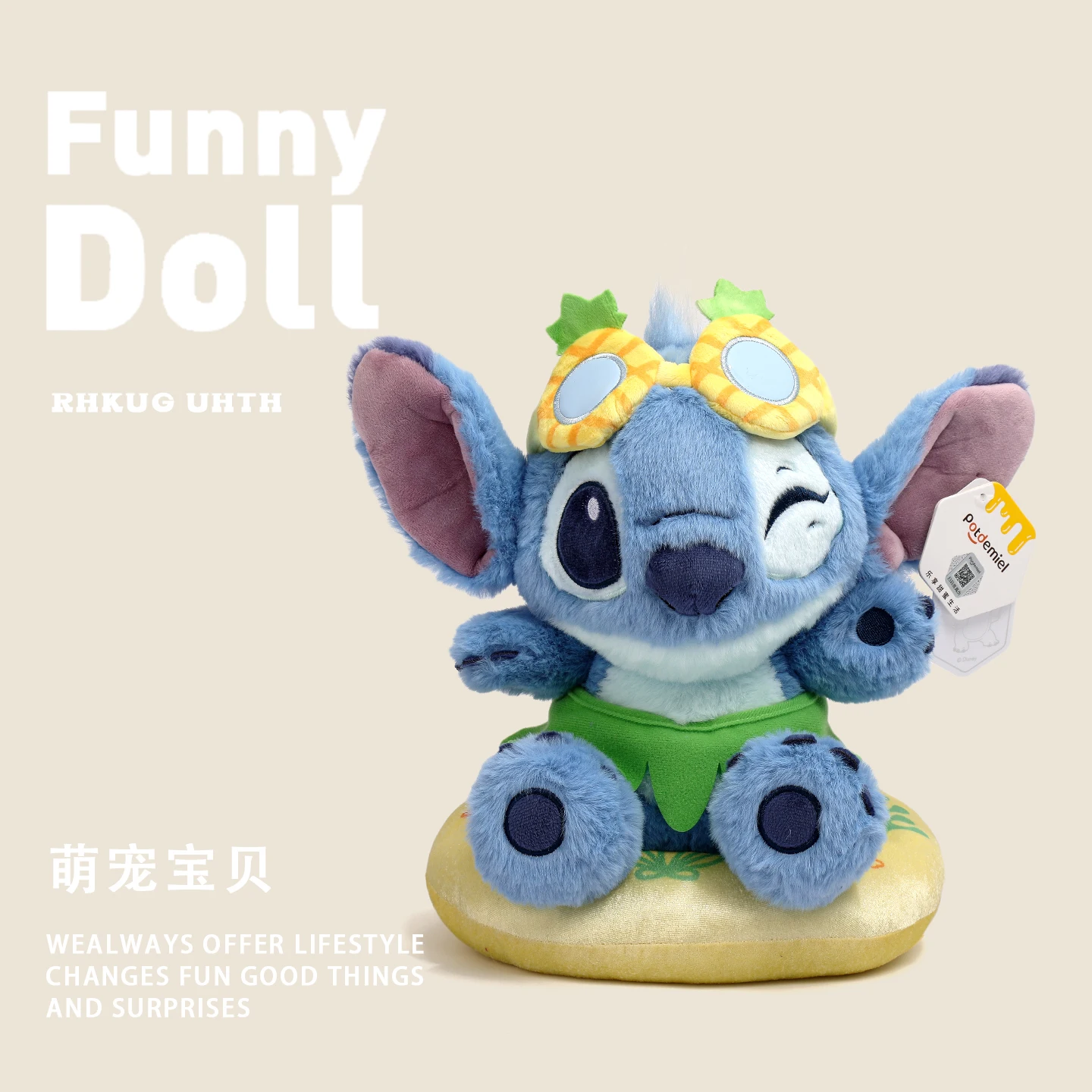 غرزة في بدلة بحار من ليلو وستيتش القطيفة - هدية تذكارية لمهرجان الأطفال