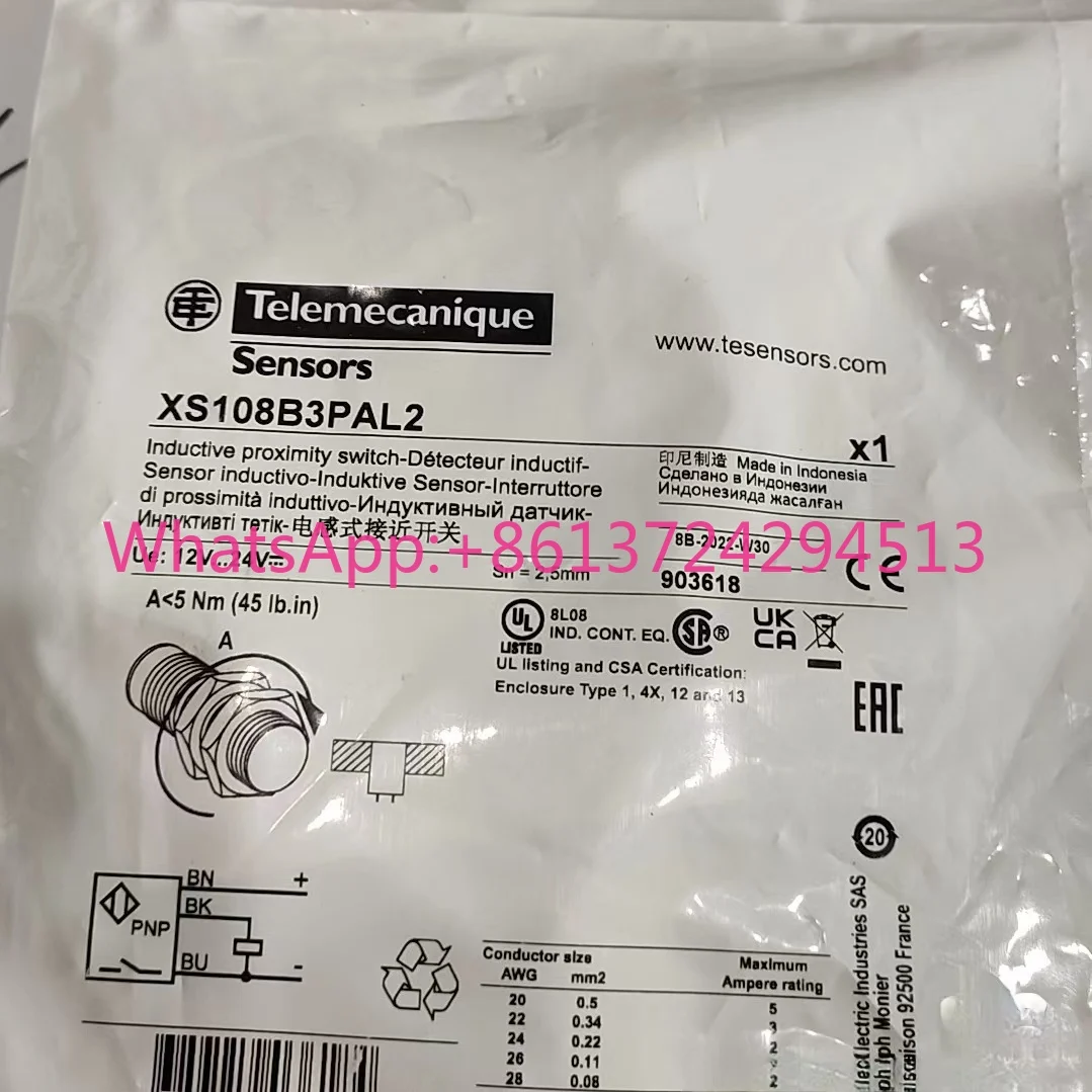 

XS108B3PAL2 new product