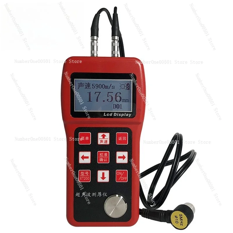 

For Metal Fiberglass Plate Thickness Measurement Digital Ultrasonic Thickness Gauge MC-200 High Precision Meter