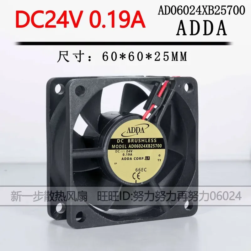 for ADDA 6025 24V 0.19A 60x60x25mm Inverter Fan Large Air Volume Cooling Fan